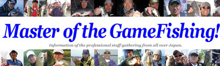 MASTER OF GAME FISHING